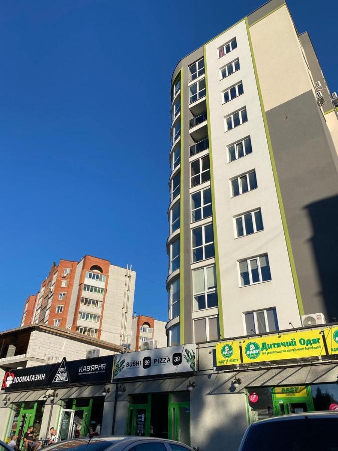 Нова Гарна Та Чиста, Квартира Біля Парку Та Озера Ternopil Dış mekan fotoğraf